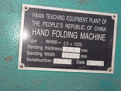 USED 2006 HAIAN TEACHING EQUIPMENT WH062.5X1220