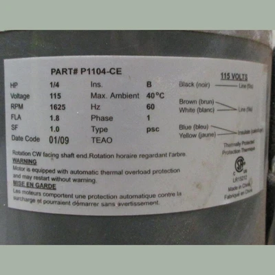 USED CANARM S12-E1