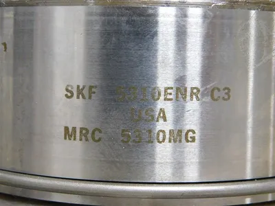 USED MRC 5310 MG H501