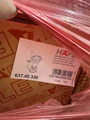 Used HAFELE 637.45.326 Home Building Material (Miscellaneous) Florida US | MachineryMax #1437786