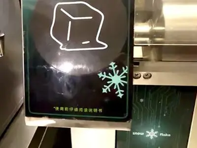 Snowflake Machine