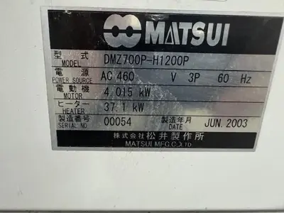 USED 2003 MATSUI DMZ700P-H1200P
