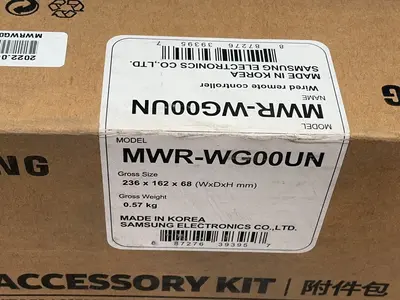 New | in-Stock SAMSUNG MWRWG00UN Temperature Controls Ohio US | HGR 24 #1291959