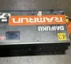 Used DAIFUKU RAMRUN Power Units Ohio US | HGR 24 #1301671