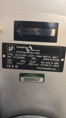 Used MEPACO PADDLE MIXER Mixers Illinois US | M&M Equipment Corp. #1266850