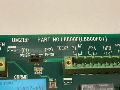 Used DAIHEN L8800F (L8800F07) Industrial Controls | Surplus Asset Holdings #1220730