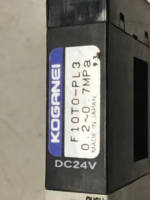 USED KOGANEI F10T0-PL3