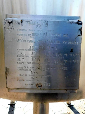 USED AMERICAN PROCESS TECH I-250-SM-EC-5