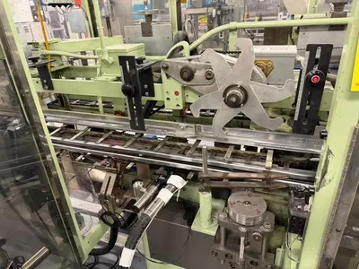 Used _UNKNOWN_ _UNKNOWN_ Cartoners Vertical - Automatic Fill Volumetric - Scale - Product Rhode Island US | Federal Equipment Company #1344416