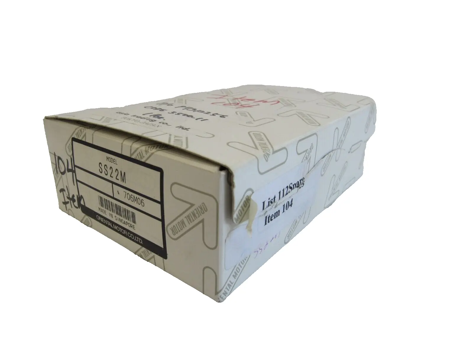 NEW ORIENTAL MOTOR SS22M SPEED CONTROL RELAY PACK