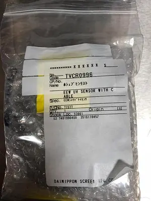 EEW UV SENSOR WITH CABLE TVCR0996