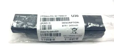 New | in-Stock ZEBRA PORTABLE SCANNER STANDARD RANGE (SR) W/ BATTERY Misc Electrical & Power Parts | Maverick Industrial Sales #1122052