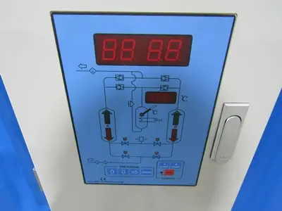 NEW DRY-MAX MTTD-450H