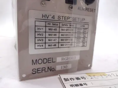 RGH913 | ABB  HV Controller IC-1347i - New Other