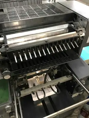 Heidelberg Printmaster 46 low impressions