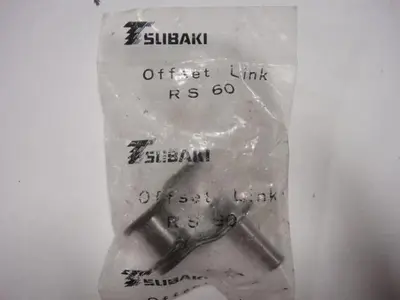 USED SLIBAKI RS60