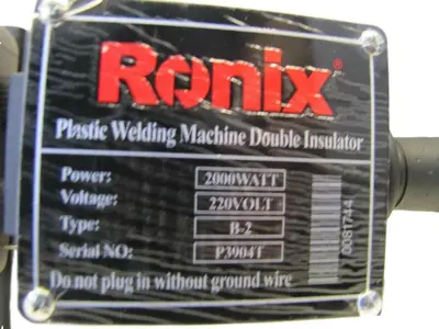 Ronix HDPE PE Pipe Fusion Butt Welder Socket Heater Machine 20 to 25mm 220V