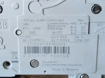 NEW ABB SU 201M C1A