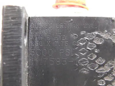 USED QUINCY 1117583-1