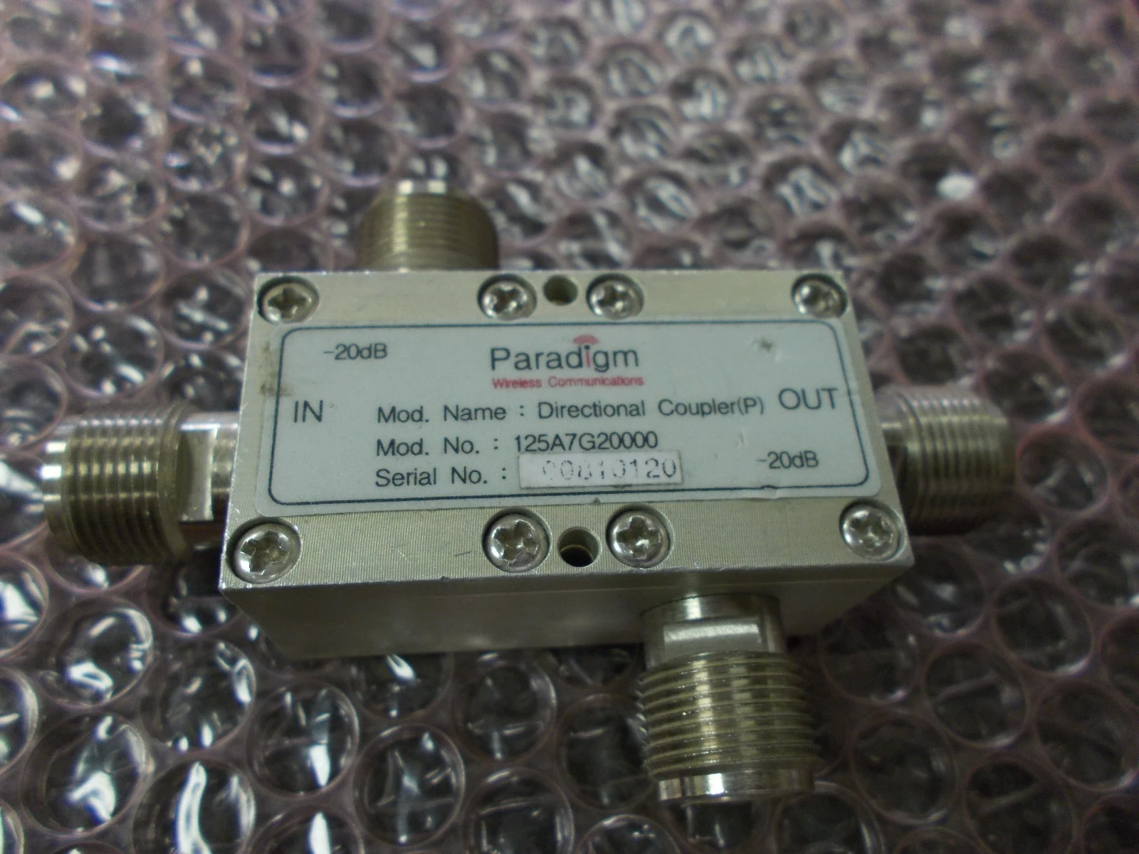 USED PARADIGM 125A7G20000