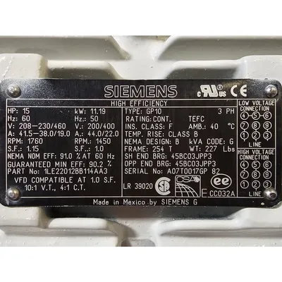 NEW KICE INDUSTRIES INC. 3210-46L3-5132