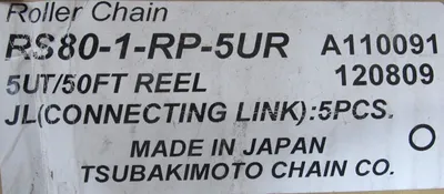 NEW TSUBAKI RS80-1-RP-5UR ROLLER CHAIN 5UT/50' REEL RS801RP5UR