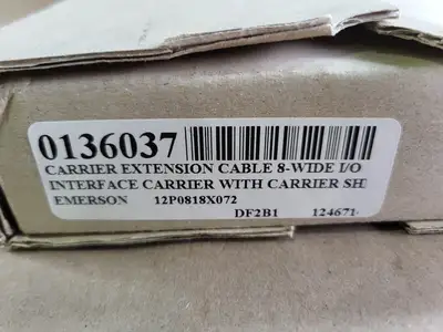 NEW EMERSON 12P0818X072