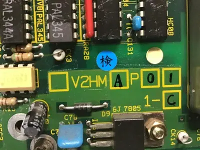 USED TOSHIBA H2184371