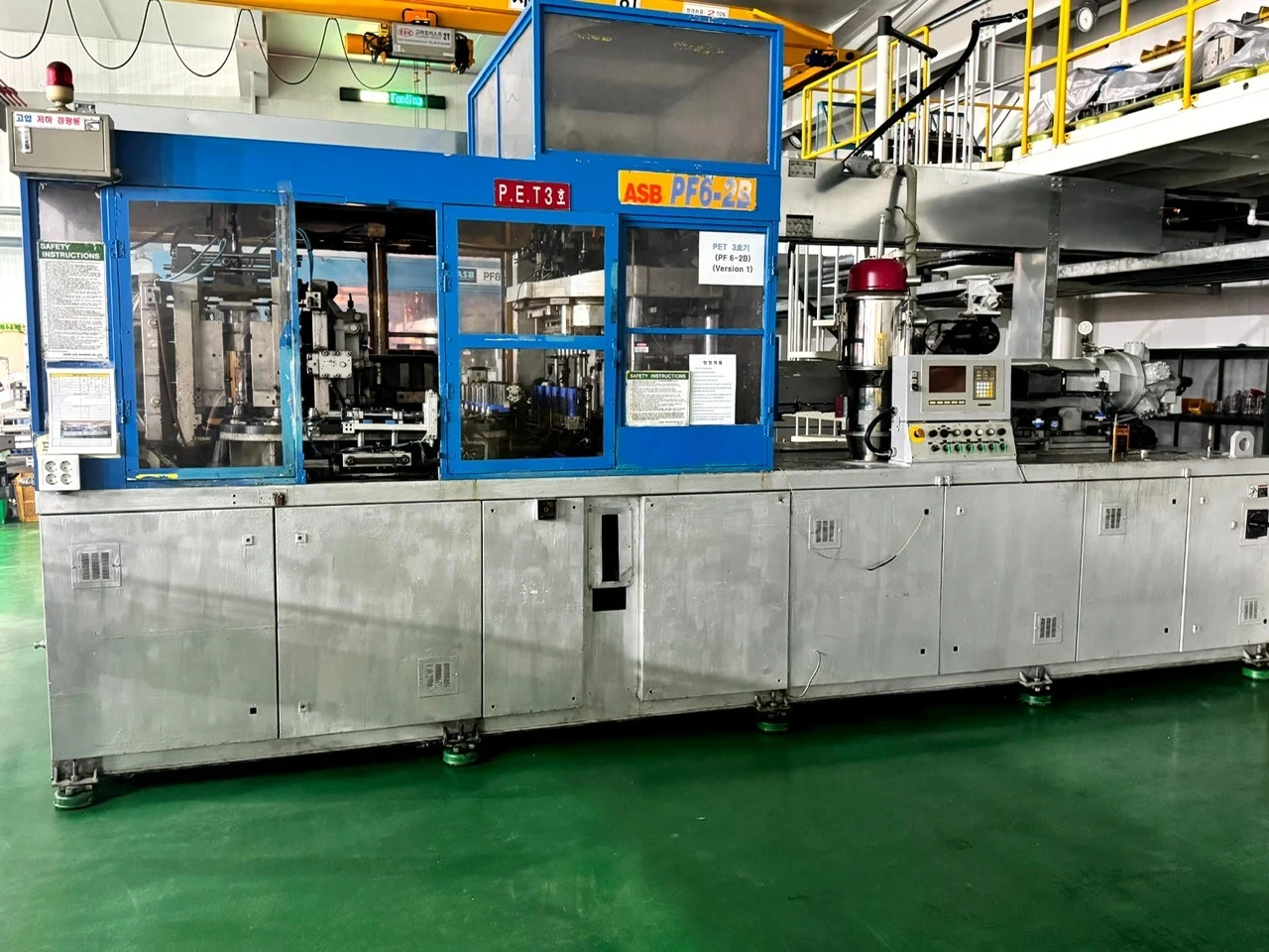USED 1996 NISSEI PF6-2B