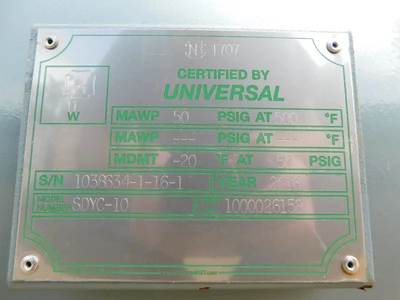 Used Universal AET _UNKNOWN_ Fan & Blower Parts Ohio US | Equipment Recovery Corp. #1331230