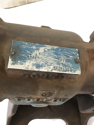 Goulds 56959/786B606 2.5″ Centrifugal Pump 3770RPM