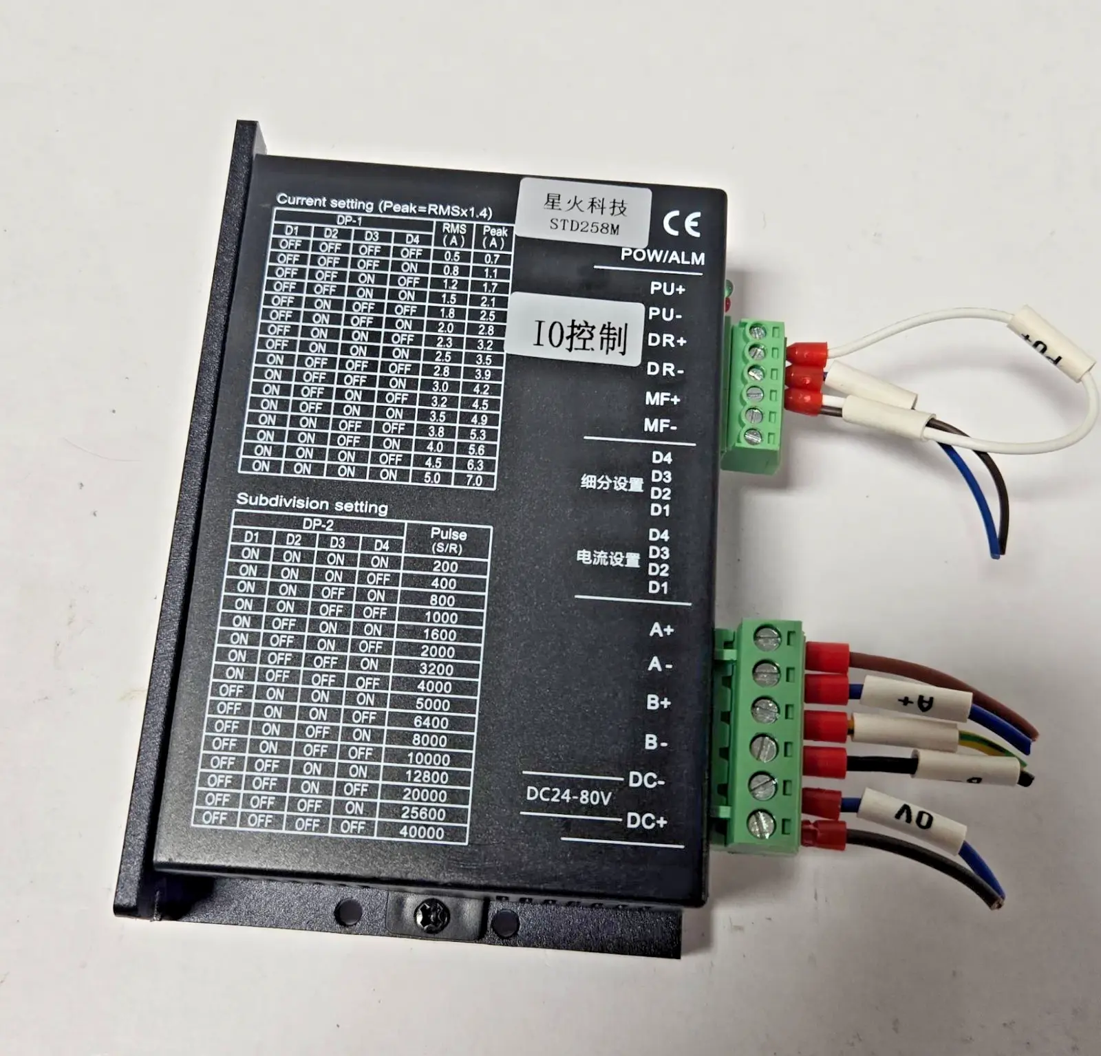 Autospark Tech STD258M Stepper Motor Driver Controller