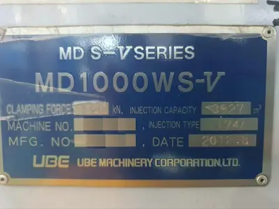 USED 2012 UBE  NIGATA ALL ELECTRIC MD1000WS-V