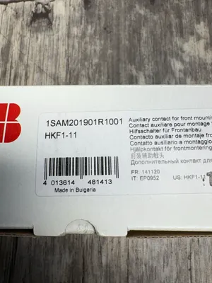 ABB HKF1-11 Electrical/PLC/Automation | ESS Industrial Equipment Sales (8)