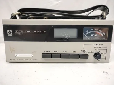 USED Sibata P-5