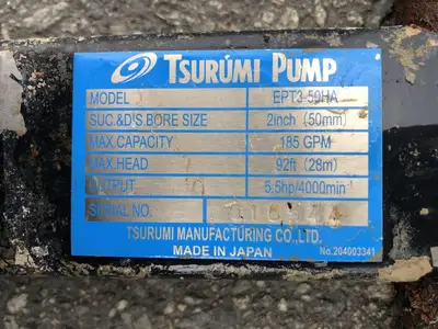 USED TSURUMI EPT3-50HA