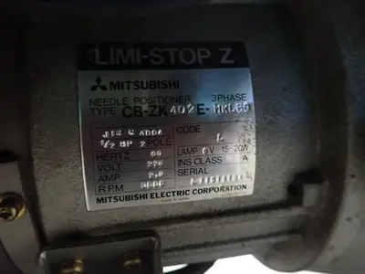 Used MITSUBISHI LS2180 Miscellaneous Packaging Equipment Ohio US | HGR 24 #786330