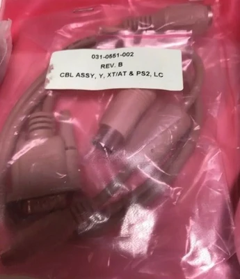 NEW RVSI CiMatrix ID1900