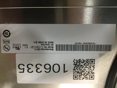 USED AU OPTRONICS G150XG01