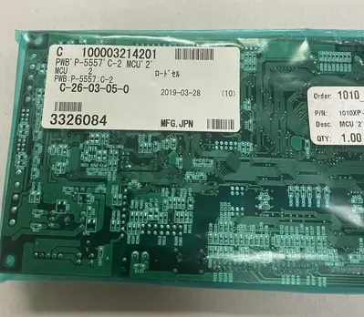 Used ISHIDA P-5557/P-5557 C Miscellaneous Equipment (Electrical & Power) Ohio US | Surplus Asset Holdings #1210046