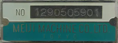 USED MEIJI MACHINE CO. HMC-3