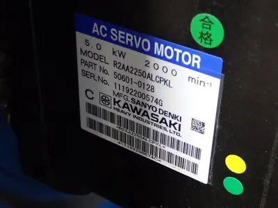 USED 2020 KAWASAKI BX200X C