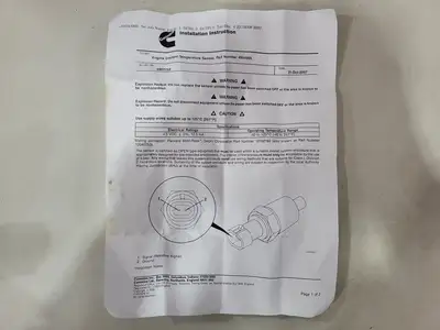 USED CUMMINS 4954905