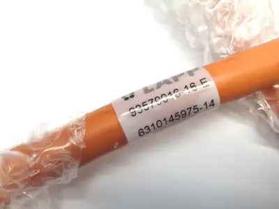 New | in-Stock LAPP Servo Cable 6310145975-14 PLC Processors Michigan US | Maverick Industrial Sales #1398961