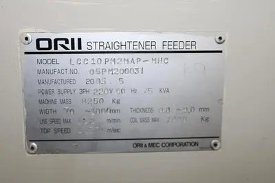 USED 2005 ORII LCC10PM2MAP-MHC