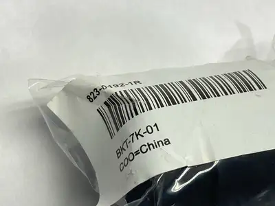 NEW COGNEX COGNEX