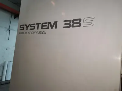 KOMORI Web Offset Presses Commercial Web Offset | Machinery Solutions Group, Inc. (10)