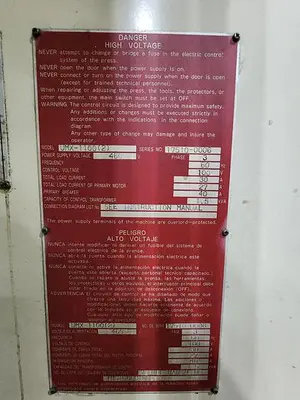 USED 2004 AIDA UMX-1100(2)