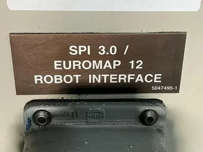 USED CINCINNATI MILACRON 5084077