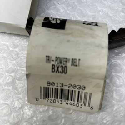 NEW Gates BX30